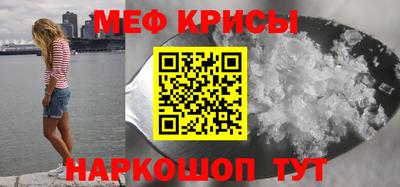 COCAINE Изобильный