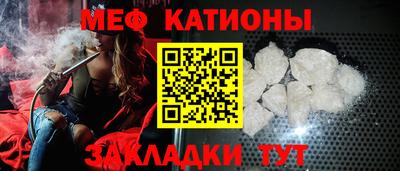COCAINE Изобильный