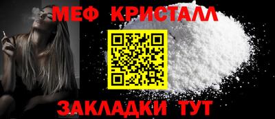 COCAINE Изобильный