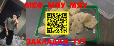 Альфа ПВП Ирбит