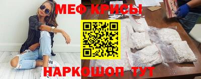 Альфа ПВП Ирбит
