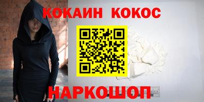 МДПВ Ипатово