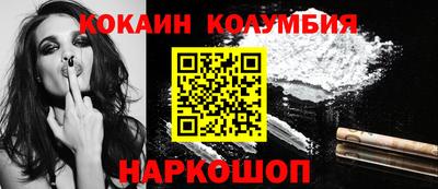 Альфа ПВП Ирбит