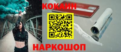 МДПВ Ипатово
