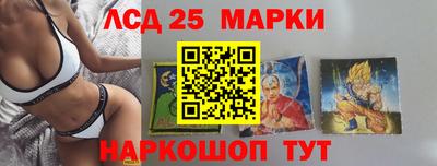 МДПВ Ипатово