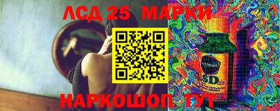 Альфа ПВП Ирбит