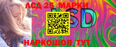 Альфа ПВП Ирбит
