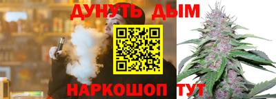 COCAINE Изобильный