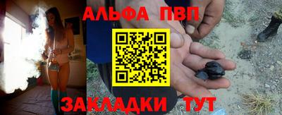 COCAINE Изобильный