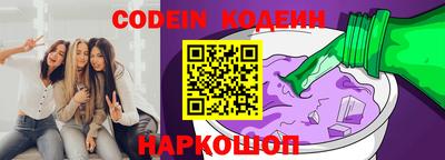 Альфа ПВП Ирбит