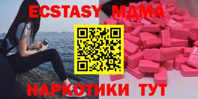 Альфа ПВП Ирбит