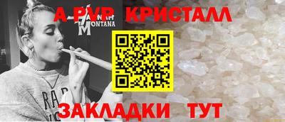 МДПВ Ипатово
