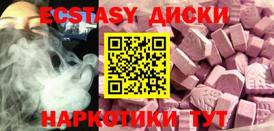 COCAINE Изобильный