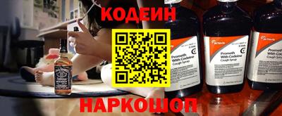 МДПВ Ипатово