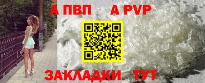 COCAINE Изобильный