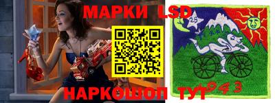Альфа ПВП Ирбит