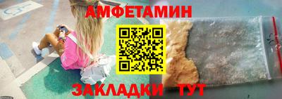 МДПВ Ипатово