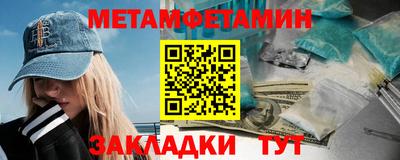 Альфа ПВП Ирбит