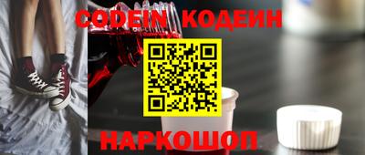 Альфа ПВП Ирбит