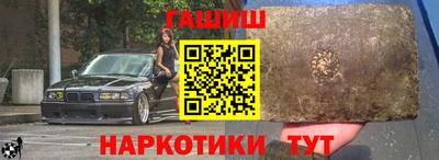 Альфа ПВП Ирбит