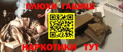 COCAINE Изобильный