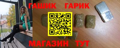 Альфа ПВП Ирбит