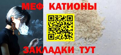 COCAINE Изобильный