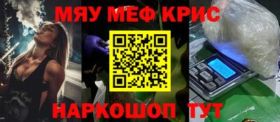 МДПВ Ипатово