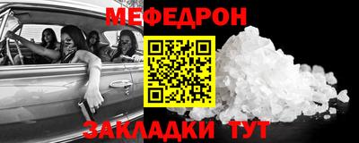 Альфа ПВП Ирбит