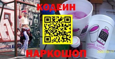 МДПВ Ипатово