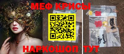 COCAINE Изобильный