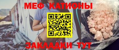 МДПВ Ипатово
