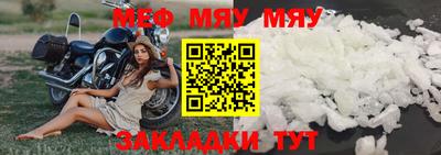 МДПВ Ипатово