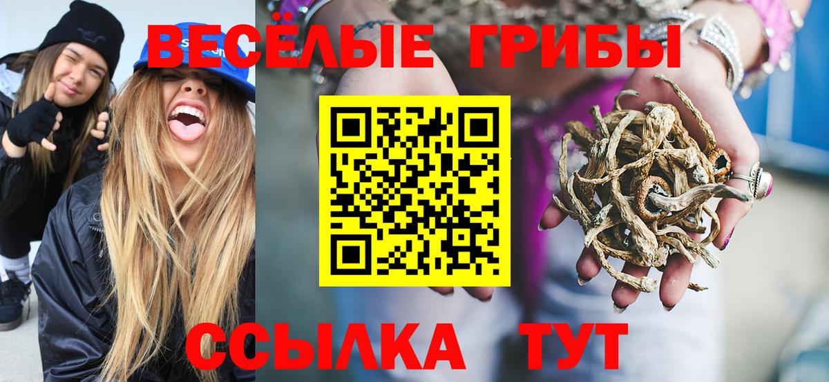 Гашиш  Гашиш  Вход с VPN  Магадан  Меф МЯУ МЯУ   МЕТ  НБОМе 